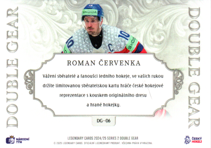 Roman Červenka 2024/25 LC Český hokej Double Gear 13/19 #DG-06