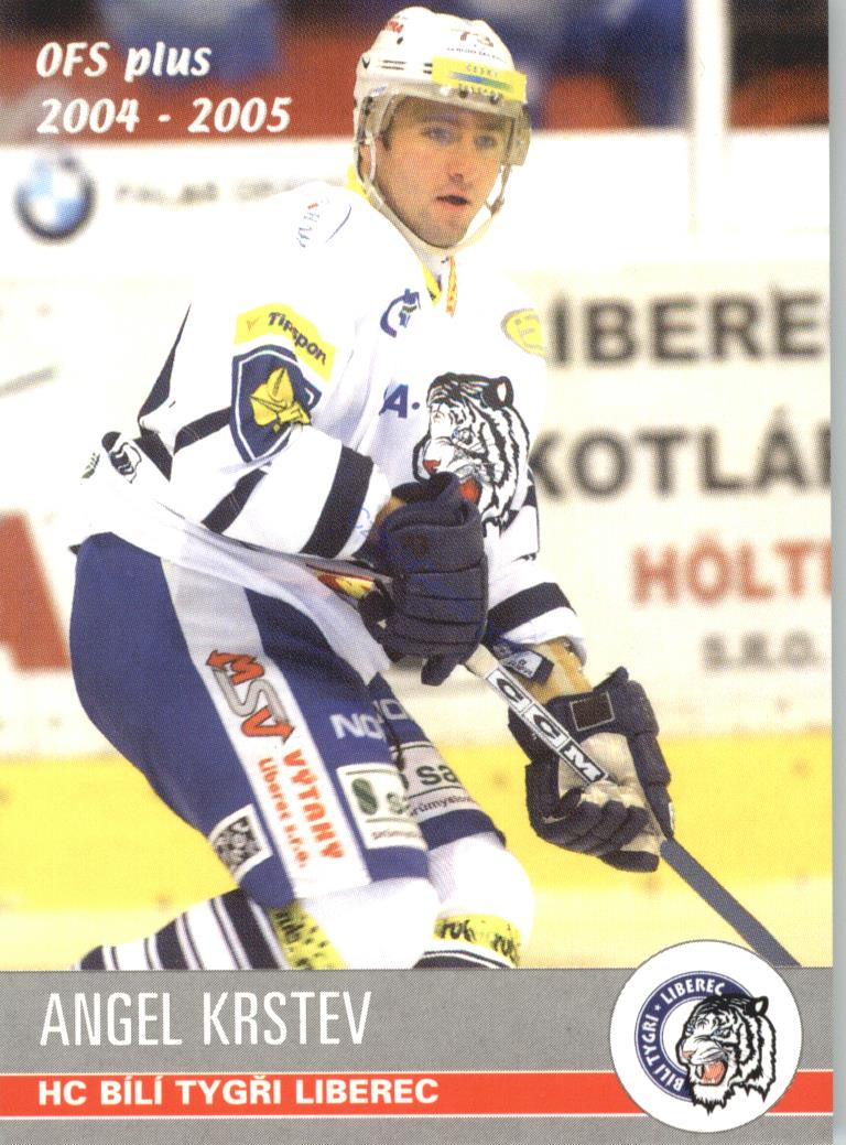 Angel Krstev OFS 2004/05 #337 dotisk1