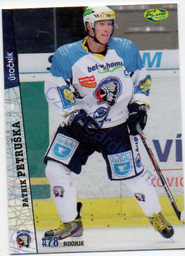 Patrik Petruška OFS 2011/12 #155