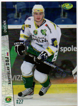 Rastislav Dej OFS 2011/12 #254