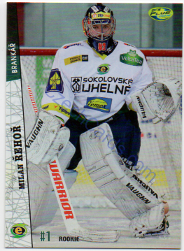 Milan Řehoř OFS 2011/12 #258