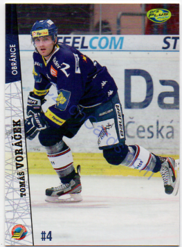 Tomáš Voráček OFS 2011/12 #281