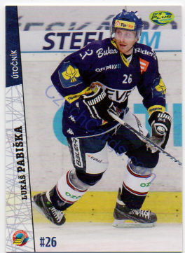 Lukáš Pabiška  OFS 2011/12 #286