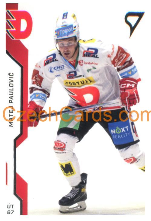 Matej Paulovič 2022/23 SportZoo Tipsport EHL #102