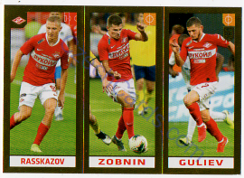 Maksimenko - Gigot - Džikija 2020 FIFA 365 #286 GOLD