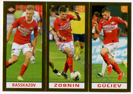 Rasskazov - Zobnin- Guliyev 2020 FIFA 365 #288 GOLD
