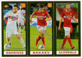 Ananidze - Bakayev - Schürrle 2020 FIFA 365 #290