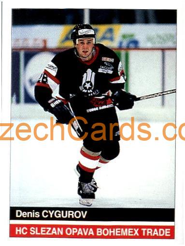 Denis Cygurov 1997 DS Český Hokej #266