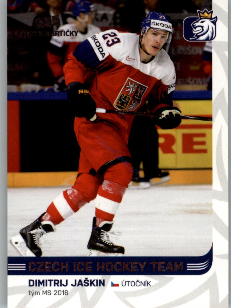 Dmitrij Jaškin MK Cards 2019 #48
