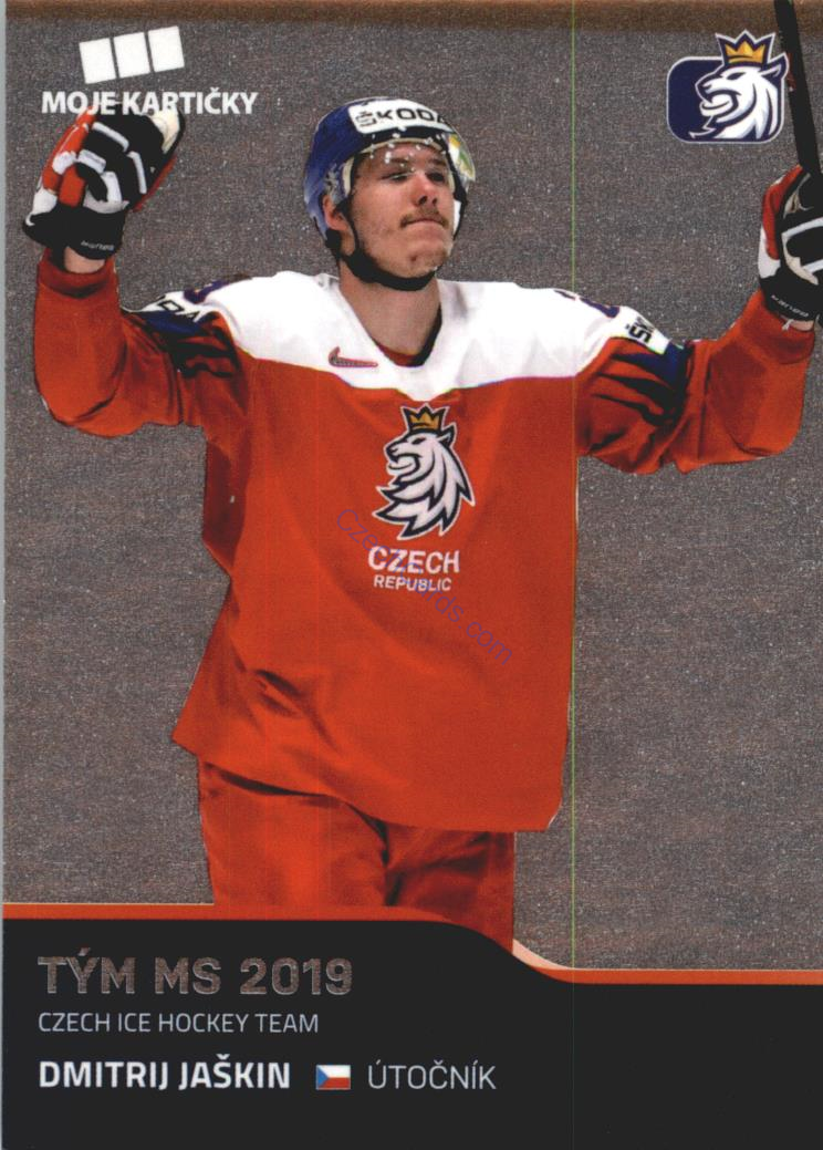 Dmitrij Jaškin MK Cards 2020 #61