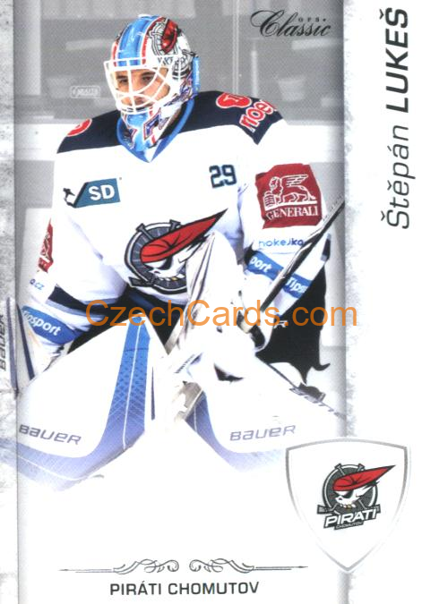 Štěpán Lukeš (G) 2017/18 OFS hokejová karta #45
