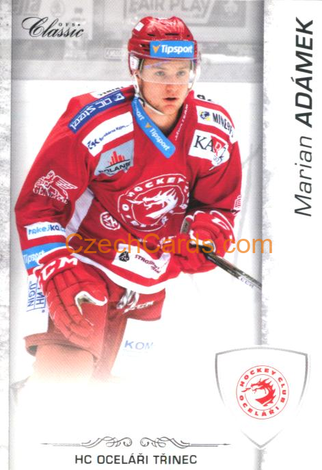 Marian Adámek 2017/18 OFS hokejová karta #64