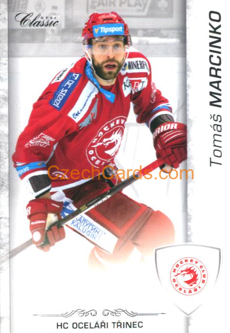 Tomáš Marcinko 2017/18 OFS hokejová karta #66