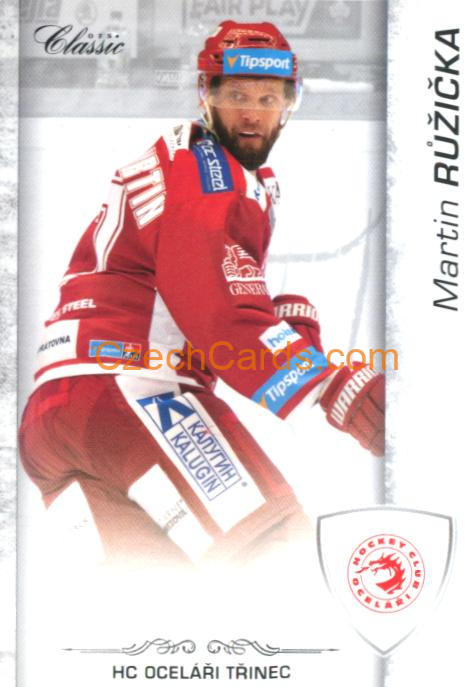 Martin Růžička 2017/18 OFS hokejová karta #70