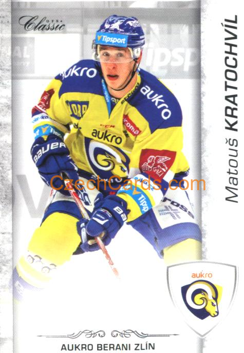 Matouš Kratochvíl 2017/18 OFS hokejová karta #169