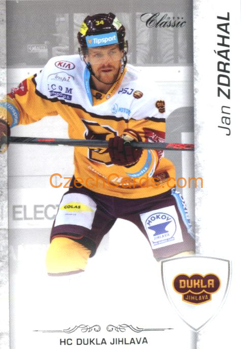 Jan Zdráhal 2017/18 OFS hokejová karta #191