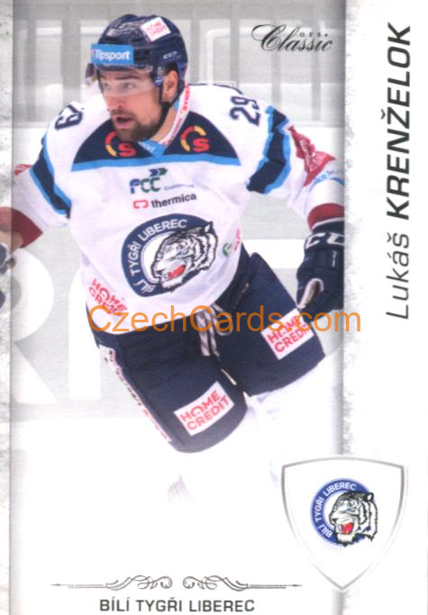 Lukáš Krenželok 2017/18 OFS hokejová karta #211