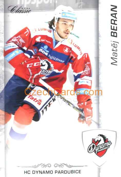 Matěj Beran 2017/18 OFS hokejová karta #290