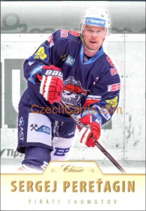 Pereťagin Sergej OFS 2015/16 # 274