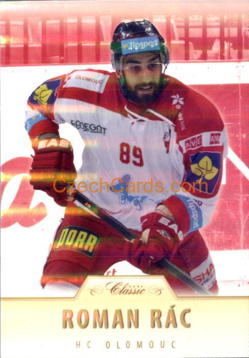 Rác Roman OFS 2015/16 Retail Parallel 1of99 # 359