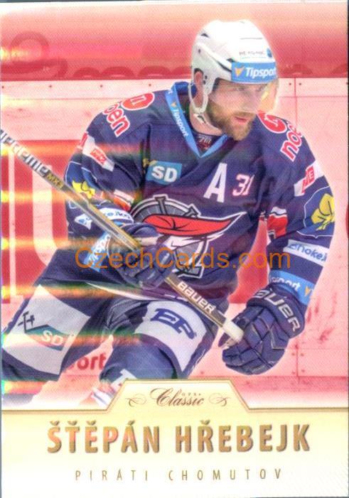 Hřebejk Štěpán OFS 2015/16 Retail Parallel 1of99 # 371
