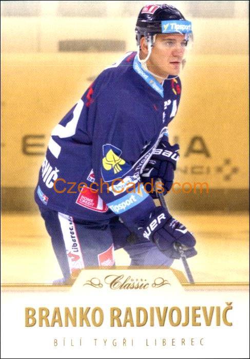 Branko Radivojevič OFS 2015/16 Hobby Parallel 1of99 # 78