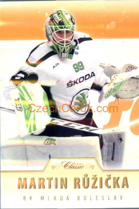 Růžička Martin (G) OFS 2015/16 Hobby Parallel 1of99 # 245