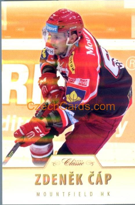 Čáp Zdeněk OFS 2015/16 Hobby Parallel 1of99 # 263