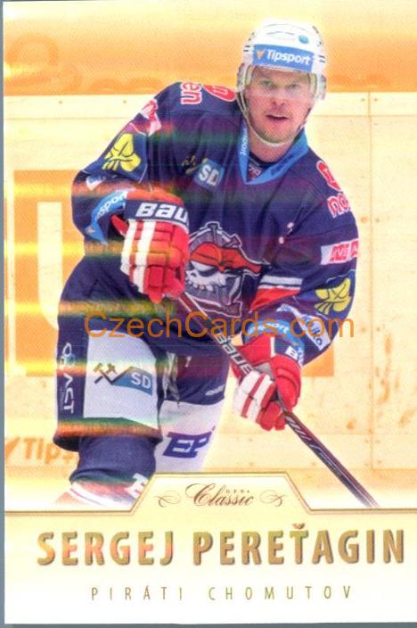 Pereťagin Sergej OFS 2015/16 Hobby Parallel 1of99 # 274