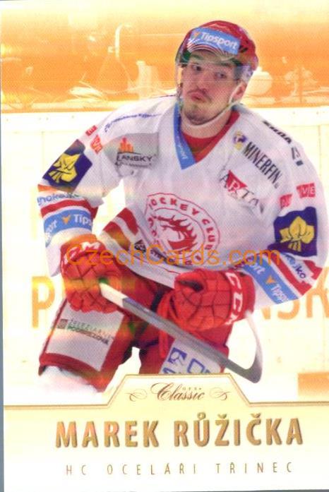 Růžička Marek OFS 2015/16 Hobby Parallel 1of99 # 386