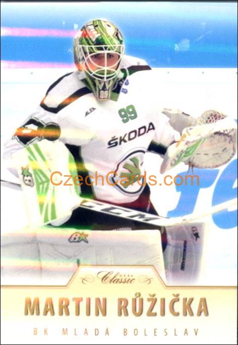 Růžička Martin (G) OFS 2015/16 Hobby Parallel 1of50 # 245
