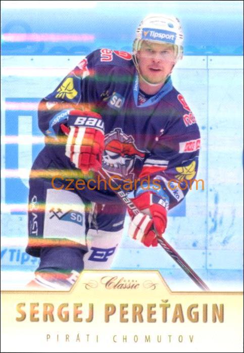 Pereťagin Sergej OFS 2015/16 Hobby Parallel 1of50 # 274