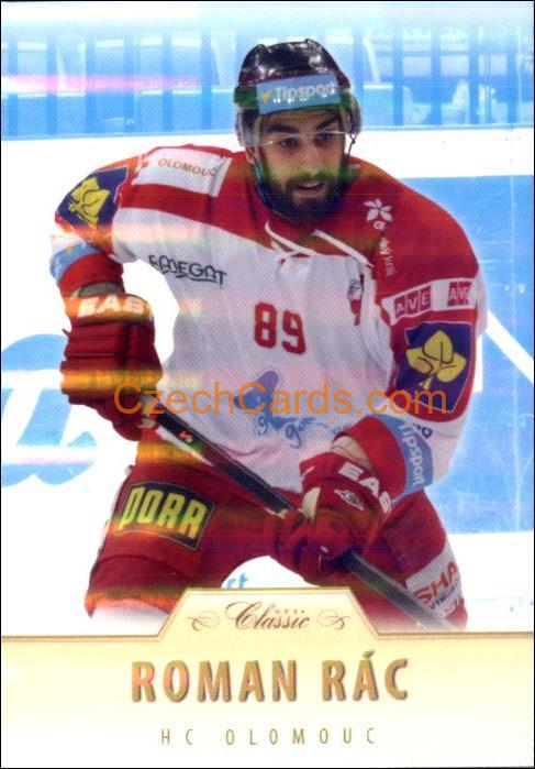 Rác Roman OFS 2015/16 Hobby Parallel 1of50 # 359