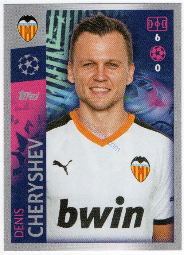 Denis Cheryshev 2019/20 Topps sticker #472