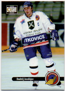 Dmitrij Jerofejev OFS 1999/00 #225