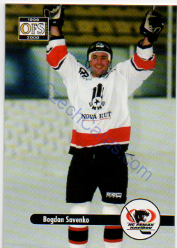 Bogdan Savenko OFS 1999/00 #244