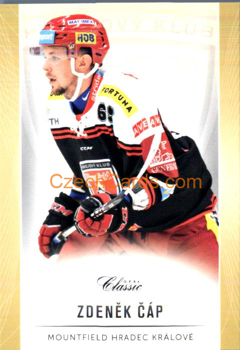Čáp Zdeněk 2016/17 OFS Classic #114