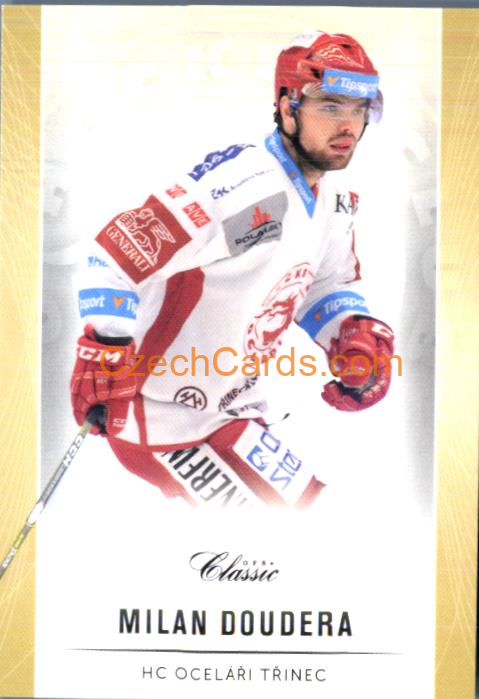 Doudera Milan 2016/17 OFS Classic #148