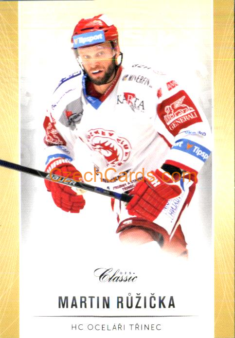 Martin Růžička 2016/17 OFS Classic #283