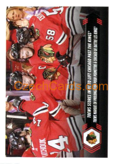 Team Highlights Huricanes 2023/24 Topps NHL sticker #104