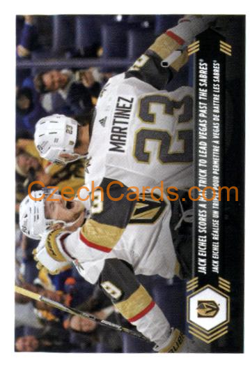 Team Highlights Vegas 2023/24 Topps NHL sticker #495