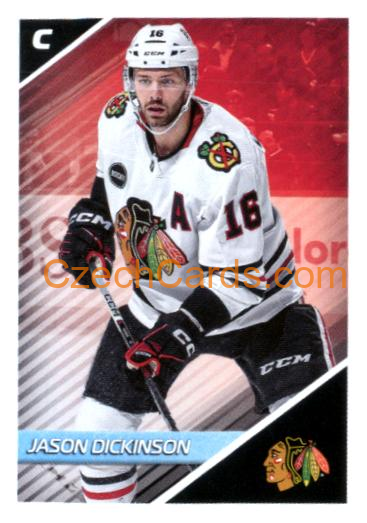 Jason Dickinson 2024/25 Topps NHL Sticker #113