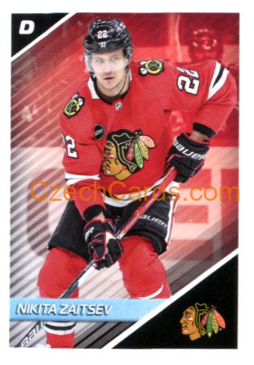 Nikita Zaitsev 2024/25 Topps NHL Sticker #117