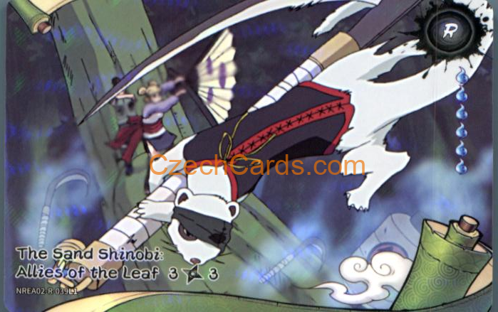 2026 Kayou Naruto Earth Scroll Ser. 2 #R039